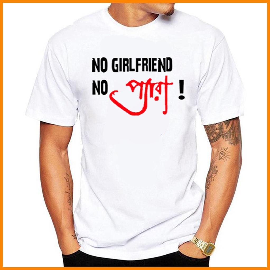 T-shirt - Image 4