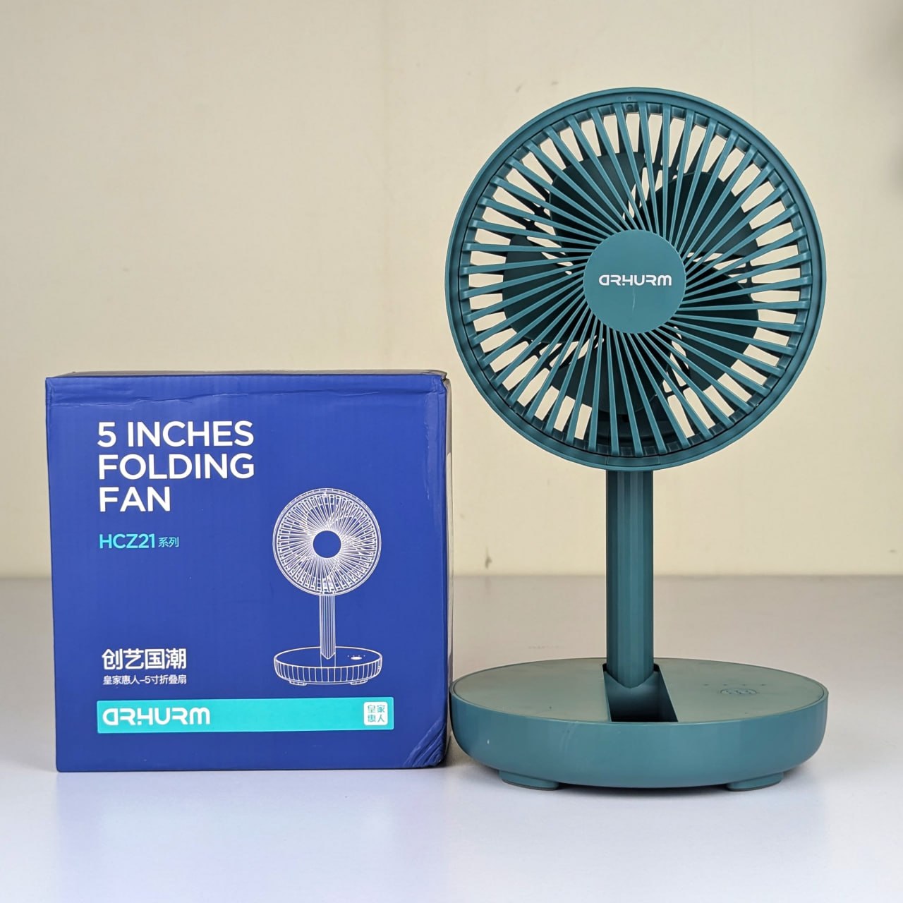 Rechargeable 5-inches Folding Fan (Model: HCZ21 - Image 2