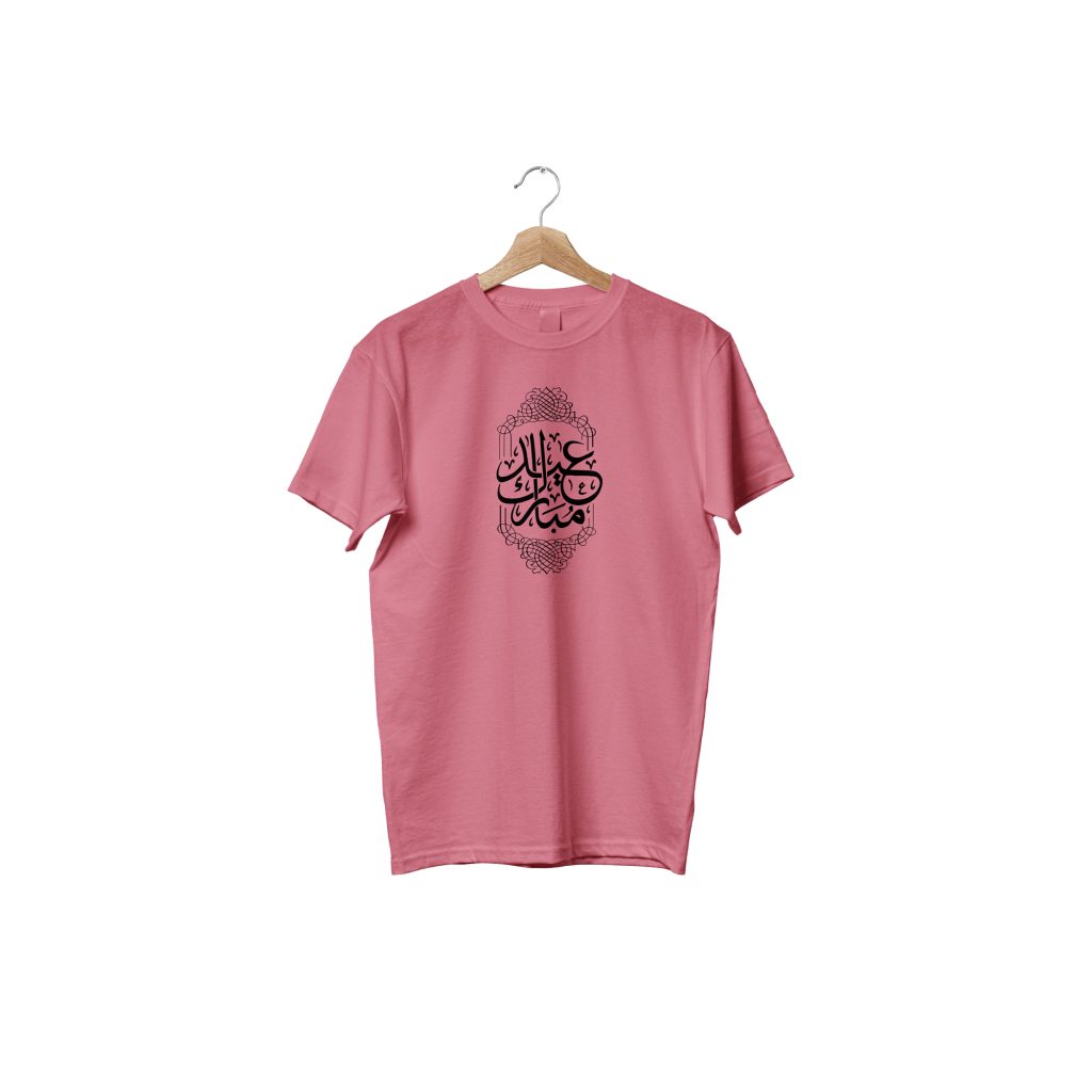China PP Jersey Fabrics T-Shirt