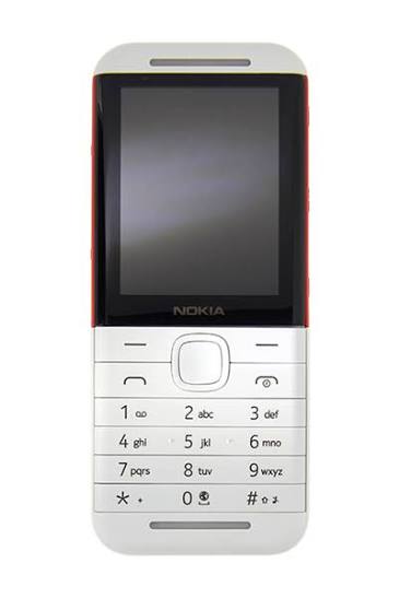 Nokia 5310 Vietnam