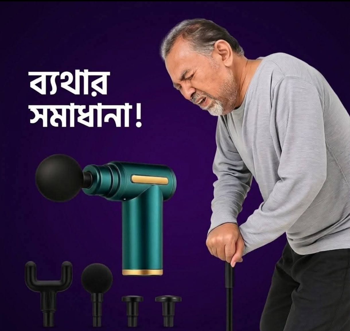 SL-720 Rechargeable Mini Gun Massager বডি মেসেজ গান - Image 3