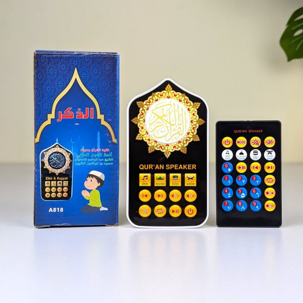 🕋✨ Remote Control Plug-in Quran Speaker – Quran Version 4 ✨🕋 🌙 আপনার ঘরে কুরআনের তিলাওয়াত, জিকির ও নেক আমলের সুন্দর পরিবেশ তৈরি করুন